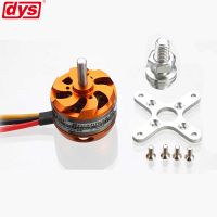 【Cod】 Rare MALL DYS D3530 1100KV 1400KV 1700KV มอเตอร์ Outrunner ไร้แปรงสำหรับเครื่องคอปเตอร์ขนาดเล็กเฮลิคอปเตอร์เครื่องบิน RC