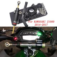 High quality Motorcycle Steering Damper Stabilizer Bracket For KAWASAKI Z1000 Z 1000 2014 2015 2016 2017