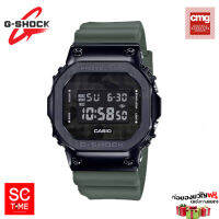 SC Time Online Casio G-shock แท้ นาฬิกาข้อมือผู้ชาย รุ่น GM-5600B (สินค้าใหม่ ของแท้ มีใบรับประกัน CMG) Sctimeonline