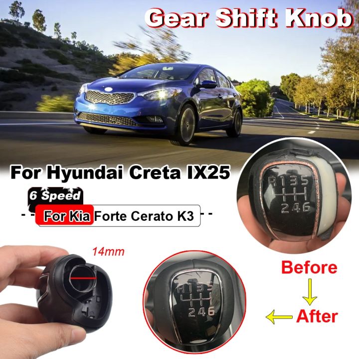 Manual 6Speed Leather Glossy Gear Shift Knob for Hyundai ix25 Creta For ...