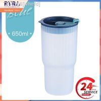 ☇▨ ivhefd Copo de água palha portátil com display 650ml plástico café leite chá garrafa tampas silicone copos casal