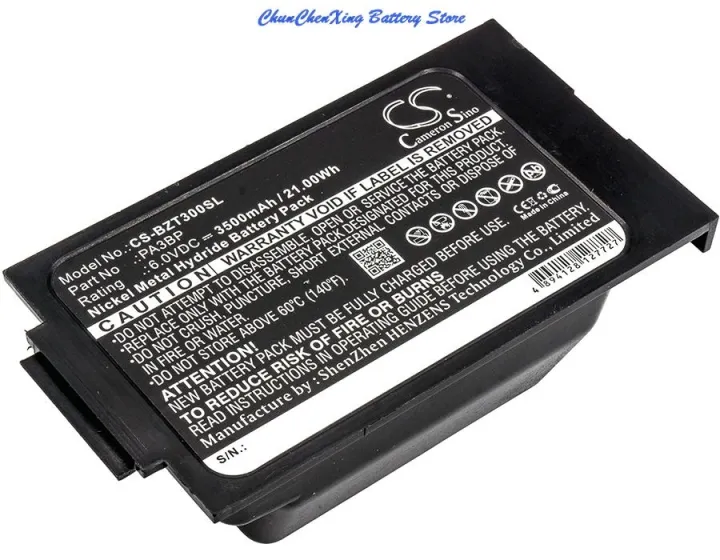 cod-3500mah-battery-pa3bp-for-bullard-pa30-papr-tri-filter