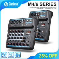 De M-46 Protable Mini Mixer Audio DJ Console with Sound Card, USB, 48V Phantom Power for PC Recording Singing Webcast Party