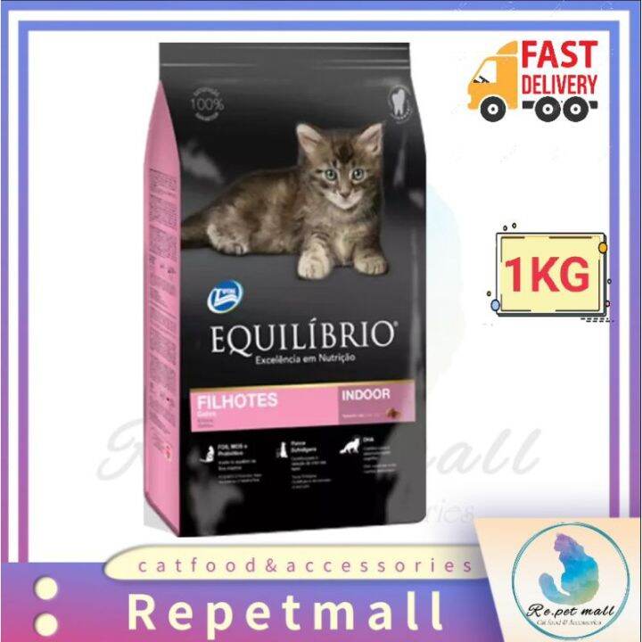 Eq/Equilibrio ( Kitten Indoor) 1KG-Repack / Cat Dry Food/Makanan Kucing ...