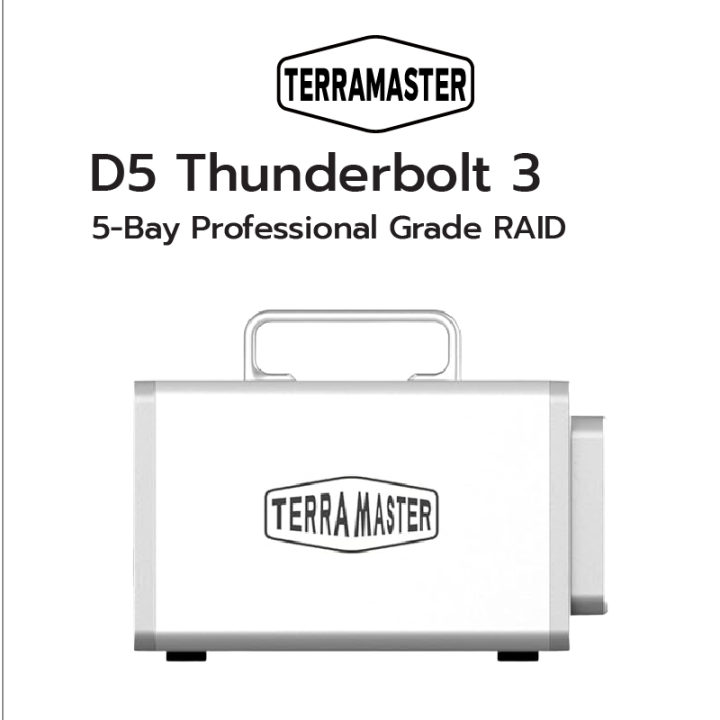 terramaster-das-d5-thunderbolt-3-raid-ntfs-apfs-mac-os-fat32-ext4-exfat-80tb-16-tb-drive-x-5-usb-3-1-gen2-host