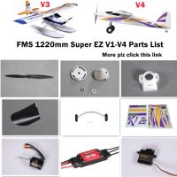 【LZ】 FMS Super EZ Trainer Peças Hélice Spinner Motor Shaft Mount Board Landing Gear ESC RC Avião Modelo Avião 1220mm