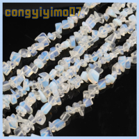 CONGYIYIMO07 1 Strands About 220pcs คริสตัลคริสตัลคริสตัล ลูกปัดแบบไม่สม่ำเสมอ 5-8มม. โอปอล ลูกปัดโอปอล Healing tumbled Chip Stone ไม่สม่ำเสมอแบบปกติ ลูกปัดธรรมชาติลูกปัด ทำเครื่องประดับ DIY