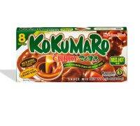 ??  (x 1) เฮ้าส์ โคคุมาโระ เคอร์รี มีเดียม ฮอต แกงกระหรี่เผ็ดกลาง 140 กรัม House Kokumaro Curry Medium Hot 140 g.