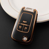 dghjsfgr Key Fob Cover 3 bottons For Chevrolet Cruze Aveo Trax Sail Malibu Captiva Opel Vauxhall Astra J Corsa Insignia Mokka