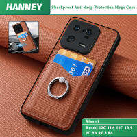 HANNEY Xiaomi Redmi 12C 11A 10C 10 9 9C 9A 9T 8 8A เปลือกโทรศัพท์มือถือคาร์บอนไฟเบอร์กล่องนามบัตรที่มีแหวนป้องกันการสั่นสะเทือนการป้องกันการตกเมก้าฝาครอบด้านหลัง C1-8