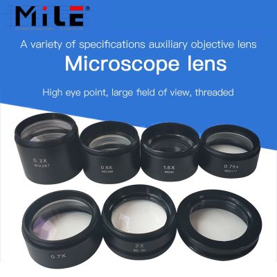 WD120 WD160 WD30 0.3X 0.5X 0.7X 0.75X 1X 1.5X 2X Trinocular Stereo Microscope Auxiliary Objective Lens Barlow Lens 48mm Thread
