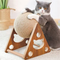 Natural Sisal Cat Scratcher Ball Wear-resistant Cat Tree Toy Solid Wood Cat Paw Grinding Board Kitten Toys Cat Tower