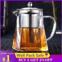 HMLOVE Heat Resistant Glass Teapot With Stainless Steel Tea Strainer Infuser Filter Flower Kettle Kung Fu Teawear Set Oolong Pot