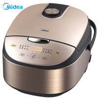 Midea/midea MB-FB50E213/40E21 3หม้อหุงข้าวอเนกประสงค์หม้อหุงข้าว4L5L Maifanshi อุปกรณ์เสริม