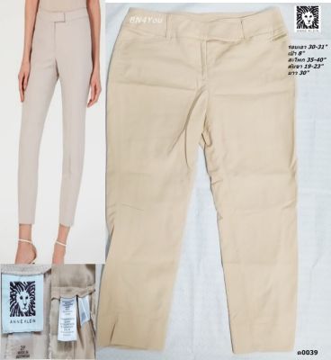 ANNE KLEIN Womens Beige Skinny Pantsกางเกงสกินนี่-สีเบจ ไซส์ 30-31