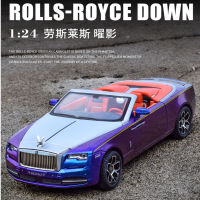 124 Rolls-Royce จำลองโลหะผสมเสียงและแสงดึงกลับของเล่นเด็กโมเดลรถของขวัญตกแต่ง ~