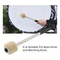 ；。‘【 2 Pcs 12.5Inch Bass Steel Drum Mallets,Wool Felt Drum Sticks With Stainless Steel Handle, Anti-Slip Wool Drum Mallets