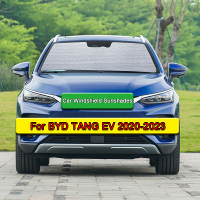 ม่านบังแดดรถยนต์ป้องกันรังสียูวีม่านสีอาทิตย์ Visor ด้านหน้ากระจกปกปกป้องความเป็นส่วนตัวอุปกรณ์เสริมสำหรับ BYD รส EV 2020-2023