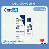 CeraVe PM Facial Moisturing Lotion 89ml Ultra Lightweight Oil Free.