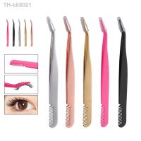 ✷✢ஐ  Eyelash Tweezers Stainless Steel Professional Fan Lash Eyebrow Tweezer Comb Makeup tools 3D Volume Eyelash Extension Face Beauty