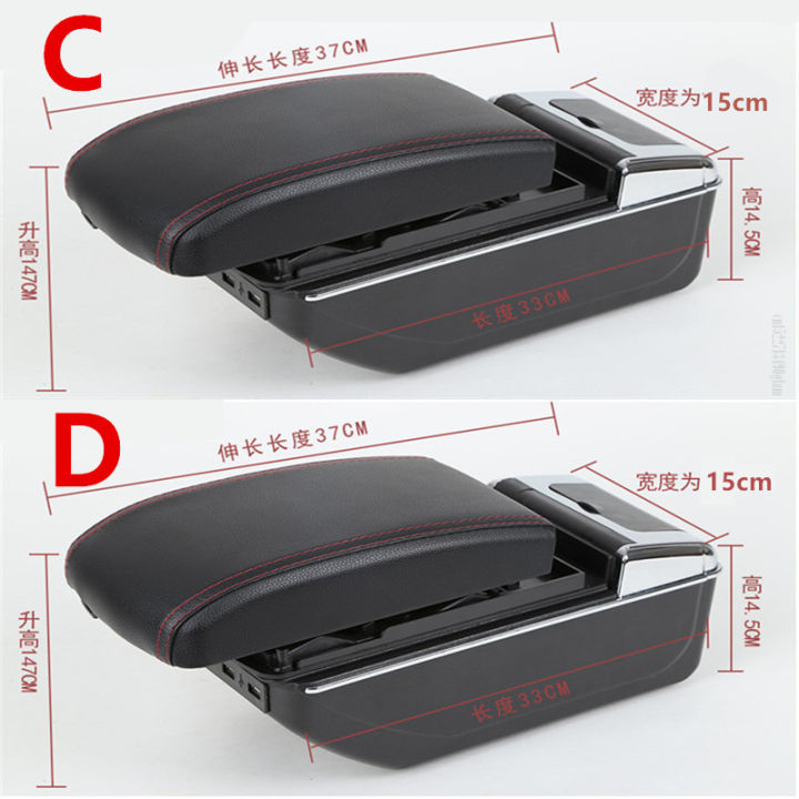 for-daihatsu-terios-armrest-box-central-content-box-interior-armrests-storage-car-styling-accessories-part-with-usb