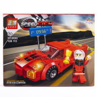 ProudNada Toys ของเล่นเด็ก ตัวต่อเลโก้ เลโก้ รถแข่ง ZHBO SPEED CITY 6660A-D