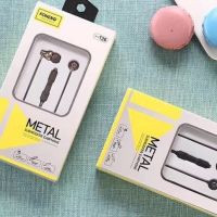 Foneng T26 หูฟังอลูมิเนียม Earphone 3.5 mm. Metal bass Foneng T26  หูฟังเบสหนัก เมทัล หูฟังแบบจุก จุ๊กยาง เสียงดี ฟังเพลงเพราะ ใช้ได้กับมือถือทุกรุ่น