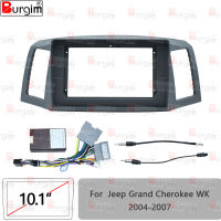 รถวิทยุ Fascias สำหรับ Jeep Grand Cherokee WK 2004-2007 10นิ้ว2DIN สเตอริโอแผงสายไฟสายไฟอะแดปเตอร์ Canbus