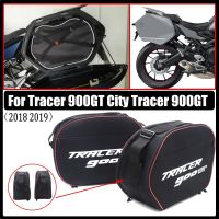 For Pannier Liner TRACER 900GT 2018 2019 and FITS FOR YAMAHA FJR 1300/TDM 900 Motorcycle Waterproof luggage bags Black