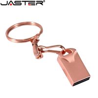 【CW】 Usb Flash Stick Drive