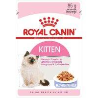 ลดล้างสต็อค ส่งฟรี Royal Canin Kitten Jelly 85g 1x12