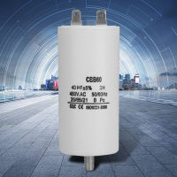 Zerone CBB60ปั๊มน้ำ450V 40Uf ปั๊มน้ำสำหรับเครื่องซักผ้า50/60Hz