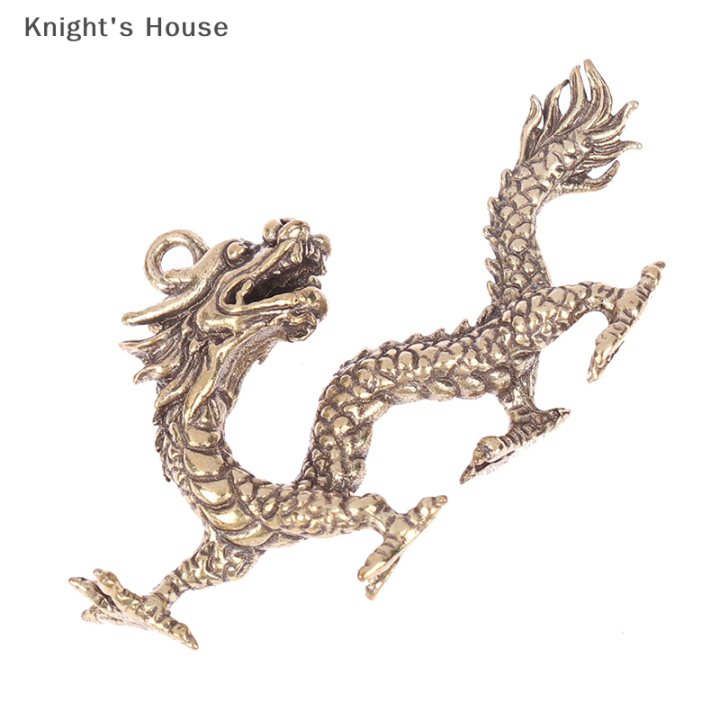 knights-house-1ชิ้นเครื่องประดับทองเหลืองโบราณรูปปั้นมังกรสัตว์ในตำนานของจีนรูปแกะสลักขนาดเล็กรูปปั้นมังกรทองเหลืองบริสุทธิ์ของขวัญเพื่อความโชคดี