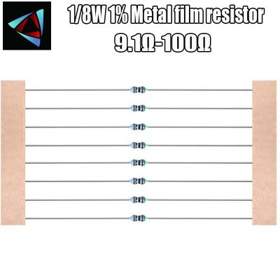 【LZ】 100pcs 1/8W 1  Metal film resistor 9.1R 10 11 12 13 16 18 20 22 24 27 30 33 36 39 43 47 51 56 62 68 75 82 91 100 ohm