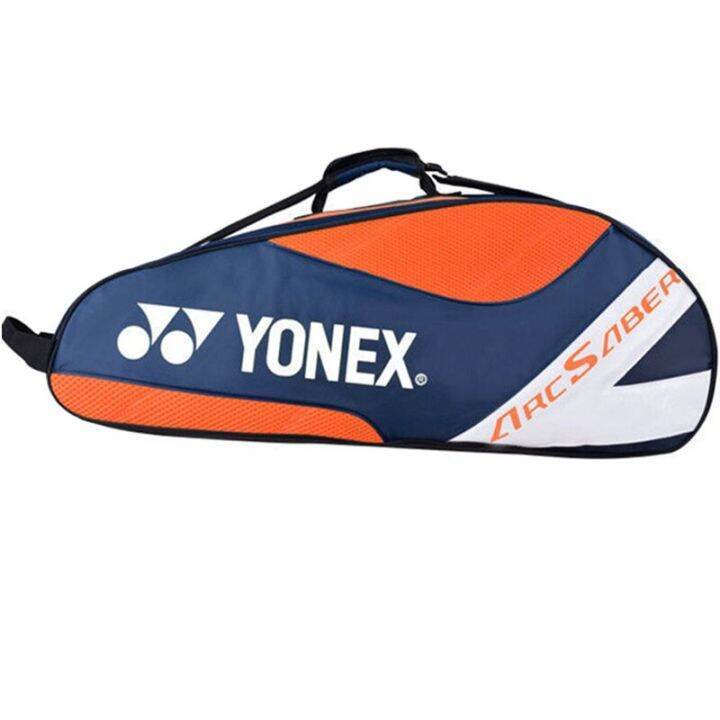 Genuine Light Weight Yonex Badminton Racket Bag For 3 Rackets With Shoe