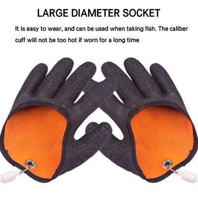 Catch Anti-skid Gloves Anti-stab Anti-stick Luya Fly Knock Thickened Men Fishing