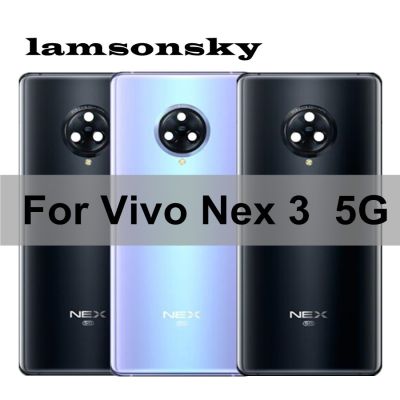 () Body ฝาหลัง Vivo Nex 3 / 3S 5G ฝาหลังแบตเตอรี่แก้ว Vivo Nex3 / 3S