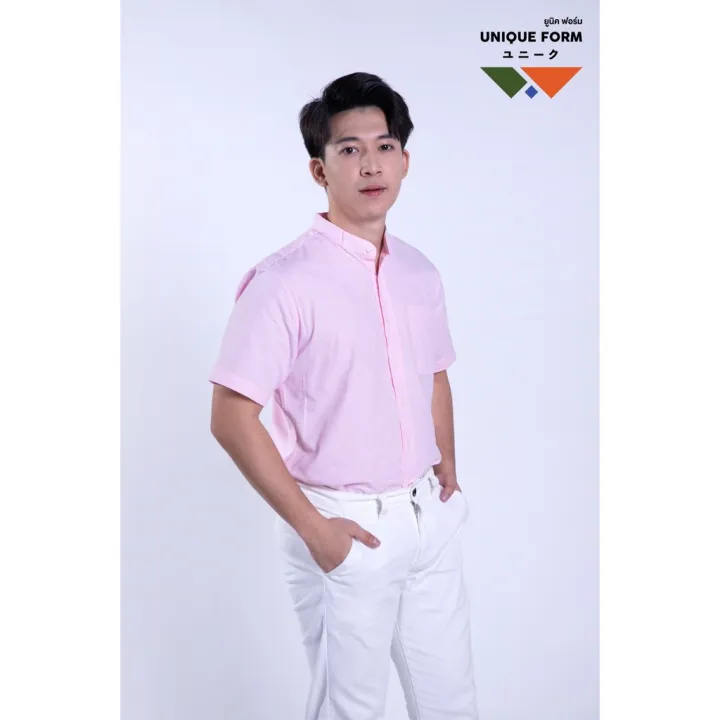 uniqueform-เสื้อเชิ้ต-แขนสั้น-คอจีน-คอปก-สีชมพู-candy-pink-shirt-ผ้าอ้อกฟอร์ด-pure-oxford-shirt