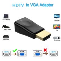 HDMI-Compatible to VGA Cable HD 1080P Adapter VGA Output Male to Female Audio Converter For PC Laptop TV Box Projector