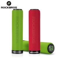 ROCKBROS Sponge MTB Grips with Dust Plug Ultralight Bicycle Handlebar Cover Anti-skid Cozy Bike Handle Alloy Cycling Accessories