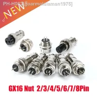 1 Set GX16 Nut TYPE Male Female Electrical Connector 2/3/4/5/6/7/8/9/10 Pin Circular Aviation Socket Plug Wire Panel Connector