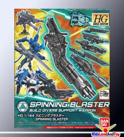 (HGBC) 38 1/144 Spinning Blaster (Gundam Model Kits) 600yen **ไม่มีตัวหุนครับ **