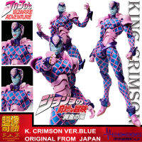 Model โมเดล ของแท้ 100% Medicos Entertainment จาก JoJos Bizarre Adventure Part V โจโจ้ ล่าข้ามศตวรรษ 5 Stand King K Crimson Blue สแตนด์ คิง คริมสั Ver Original from Japan Figma ฟิกม่า Anime ขยับแขน-ขาได้ อนิเมะ การ์ตูน มังงะ Doll ตุ๊กตา Figure ฟิกเกอร์