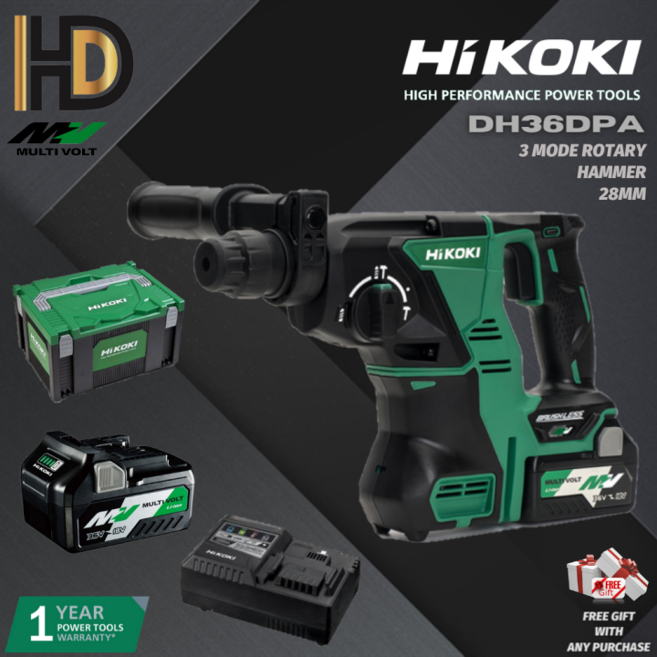 HIKOKI 36V Multi-Volt DH36DPA Cordless 3 Mode Rotary Hammer 28MM