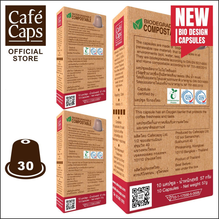 cafecaps-แคปซูลกาแฟ-nespresso-compatible-intenso-3-กล่อง-x-10-แคปซูล-กาแฟคั่วเข้ม-อาราบิก้าแท้-100-ที่คัดสรรจากภาคเหนือของประเทศไทย-แคปซูลกาแฟใช้ได้กับเครื่อง-nespresso-เท่านั้น