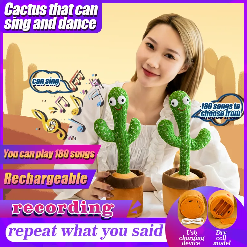 Dancing Cactus Toy with Rechargeable USB line Light Talking Electronic  Shake Dancing Plush Toys 120 Songs Funny Early Education Toy Gifts for Kids  | Lazada PH