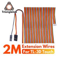 □♈♛ Trianglelab NEW 3D Printer 3D TOUCH 2Meter Extension wires TL-touch auto bed leveling sensor Extension wires for ender3 CR10