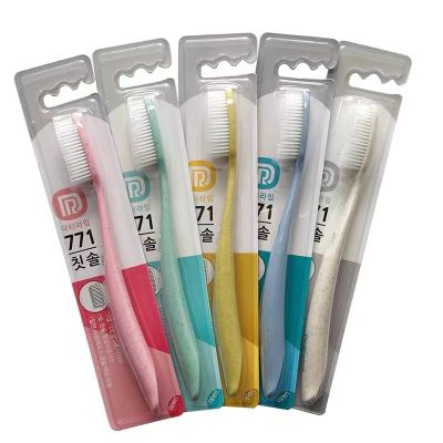 hot【DT】 Korean Big Toothbrush Net wide head nano single toothbrush 771 soft hair whitening teeth