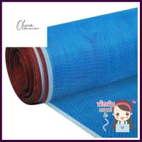 มุ้งไนลอน ตราเรือใบไวกิ้ง 16x150x26 หลา สีฟ้าNYLON NETTING YARA 16X150X26YD BLUE **คุณภาพดี**