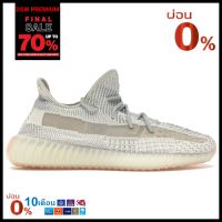 [[ ผ่อน ⭕️% ]] อาดิดาส Yeezy Boost 350 v2 Lundmark Reflective  รหัส FX4348 Shop Thailand full box รองเท้าลำลอง รุ่นท็อป พร้อมโปรโมชั่นถูกที่สุด